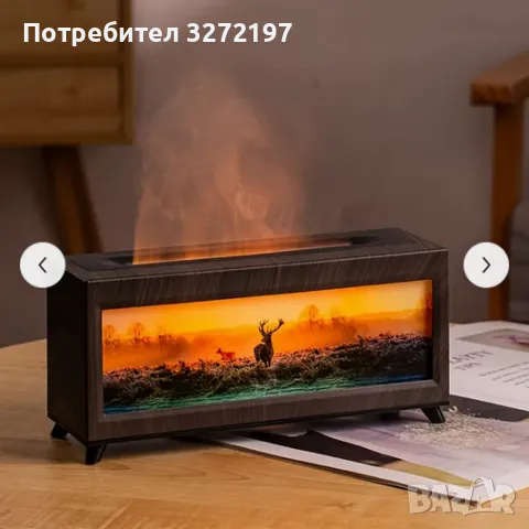 2025 Дизайнерски 3в1 Лампа,Ароматизатор и Овлажнител-Картина Елен,дист.управление