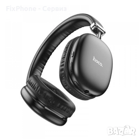 Слушалки Hoco W35 45h Bluetooth, Черни