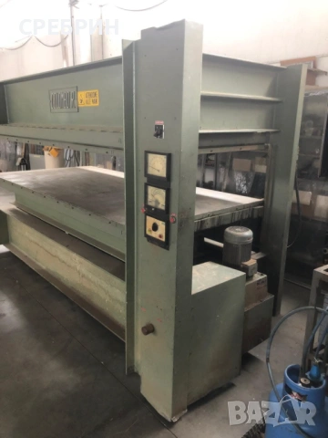 По заявка топла хидравлична преса с размери 3000 на 1300 , снимка 2 - Други машини и части - 53171281