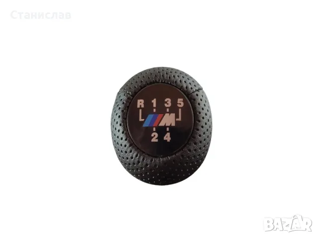 Топка за скоростен лост за BMW, снимка 2 - Аксесоари и консумативи - 56397008