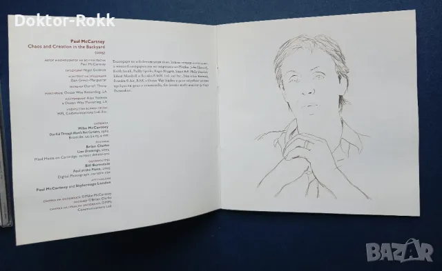 Paul McCartney - chaos and creation in the backyard 2005 CD, снимка 3 - CD дискове - 49760404