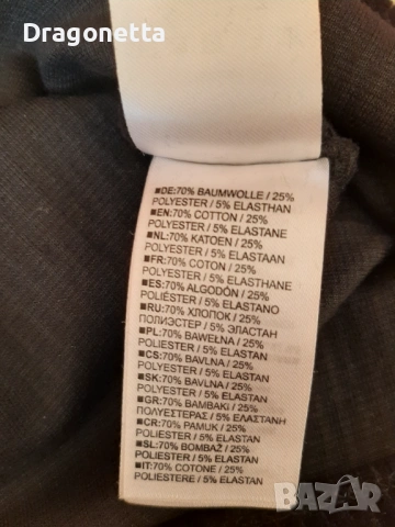 Къса рокля S размер , снимка 4 - Рокли - 54113795