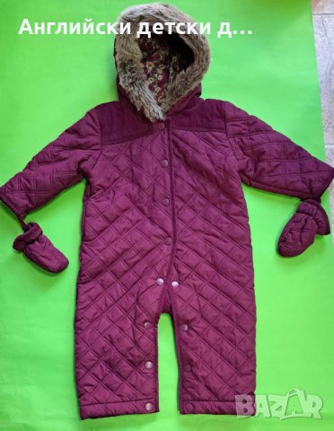 Английски детски ескимос-M&S, снимка 1