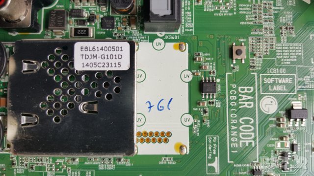 LG 42LB731V счупен екран, снимка 7 - Телевизори - 29523451