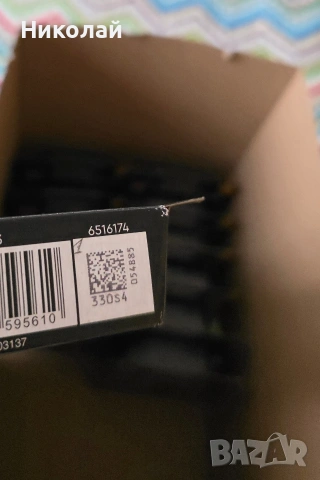 Пълна серия LEGO минифигурки от серията Dungeons & Dragons - 12 броя нови запечетани, снимка 3 - Конструктори - 53052940