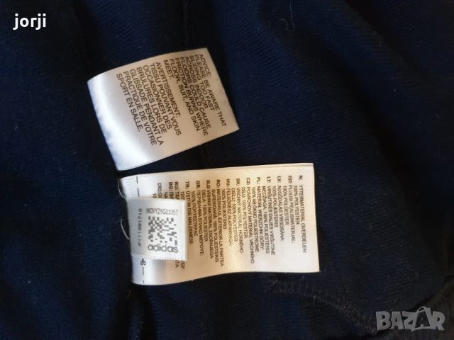 Adidas оригинална горница, снимка 5 - Спортни дрехи, екипи - 31191014