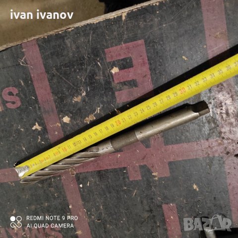 За Фреза, снимка 6 - Стругове - 31355235