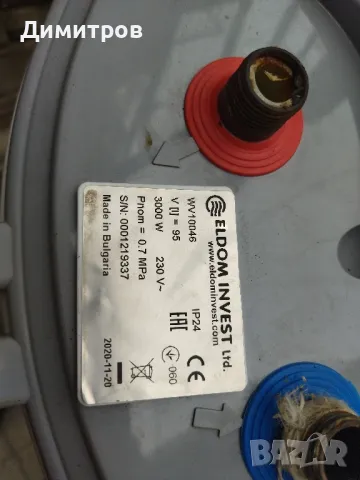 Бойлер, снимка 7 - Бойлери - 50202873