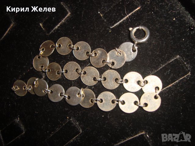 СТАРА МЕТАЛНА РЕТРО-СТИЛ ГРИВНА 74121