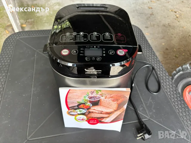 Хлебопекарна Moulinex Pain&Delices 720W