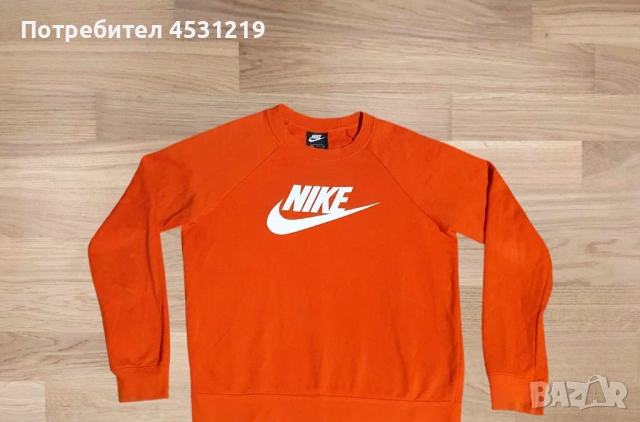 Ватирани суитчери Nike & Adidas RED , снимка 10 - Суичъри - 54323742