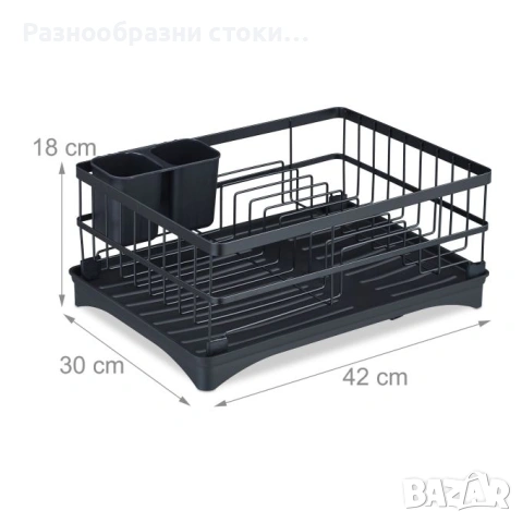 Модерен сушилник за съдове с автоматично оттичане, снимка 2 - Аксесоари за кухня - 53978902