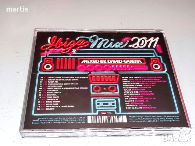 Колекция 2CD музика , снимка 3 - CD дискове - 40739273