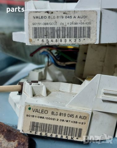Управление Парно Ауди А3 8L - 8L0819045A N, снимка 5 - Части - 42348799