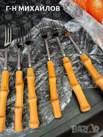 Бамбукови вилици