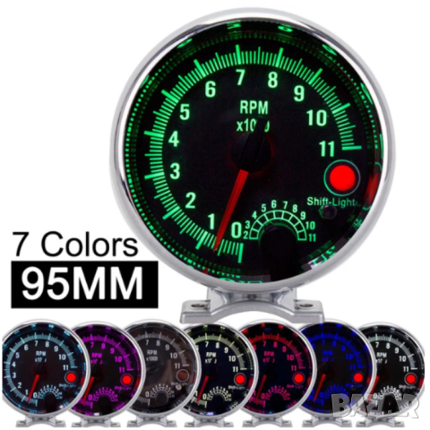 Оборотомер с шифт лампа 7 цветен, снимка 3 - Аксесоари и консумативи - 44636256