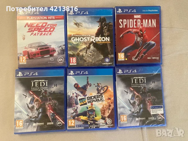 Игри за PS4 комплект 6 броя, снимка 2 - Игри за PlayStation - 56070374