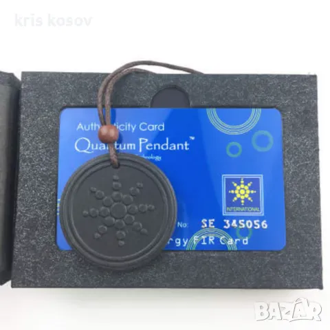 Скаларна енергия Квантова висулка Колие Бижута от отрицателни йони от лава камък