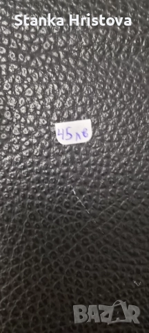 Камера Bauer C1M Super. , снимка 8 - Камери - 52189037