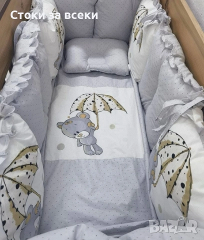 Обиколници за детска кошара , снимка 2 - Кошарки - 52417172