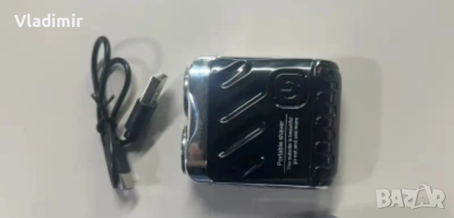 Компактен тример за интимни зони, снимка 4 - Тримери - 50705999