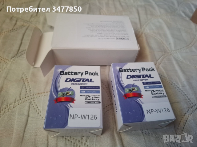 Батерии NP-W126 за Fuji 