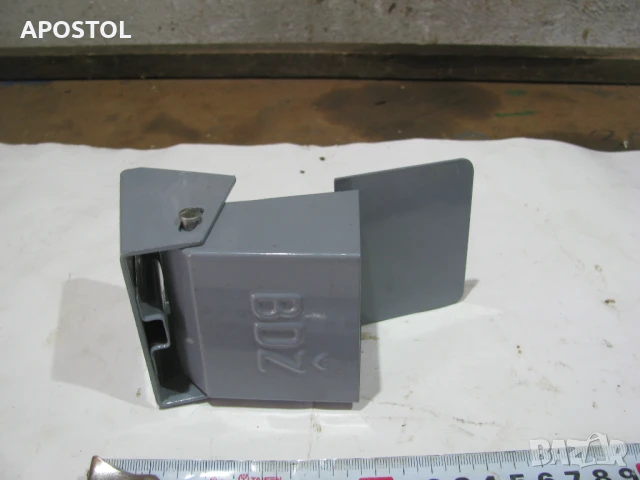 Пепелник БДЖ , снимка 2 - Антикварни и старинни предмети - 51010710