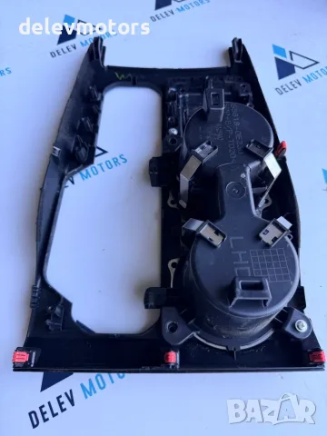 58804-0E350 централна конзола cup holder от Toyota Highlander (GSU7) 3.5 VVTI , снимка 5 - Части - 56009700