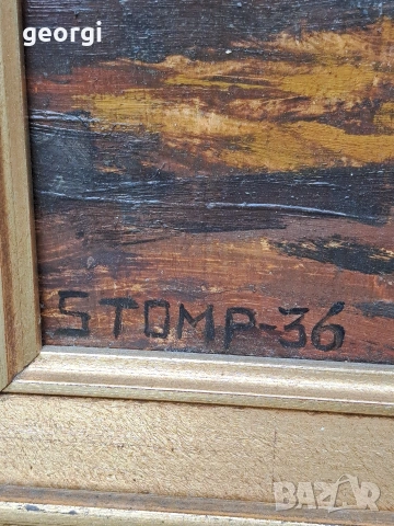 голяма авторска картина горски пейзаж , снимка 4 - Картини - 54017389