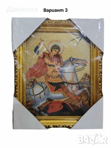 Гоблени в стил икона - изискано изплетени творби за дома ви, снимка 4 - Други - 49263995