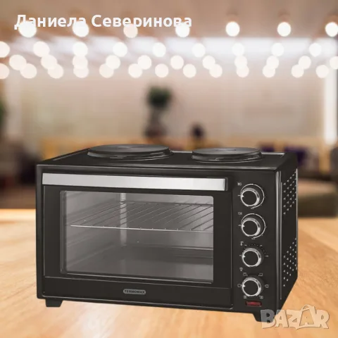 Малка готварска печка с котлони Termomax TXC46CL