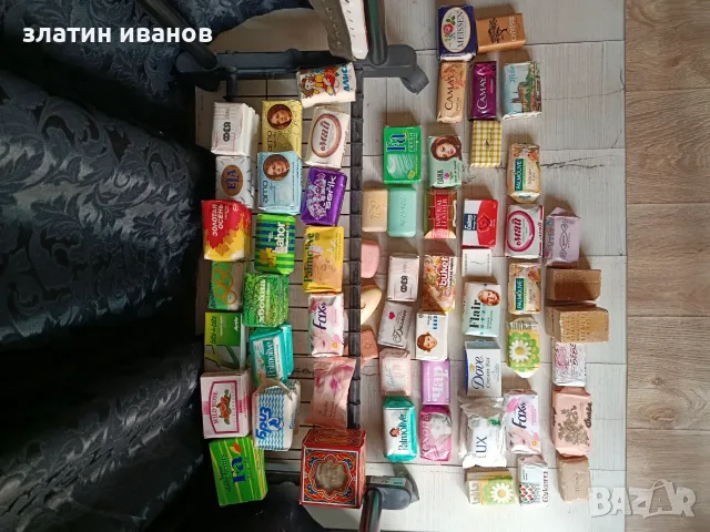 Стари сапуни за колекционери 