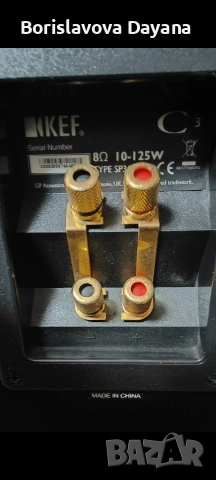 Тонколони Kef , снимка 7 - Тонколони - 53964323