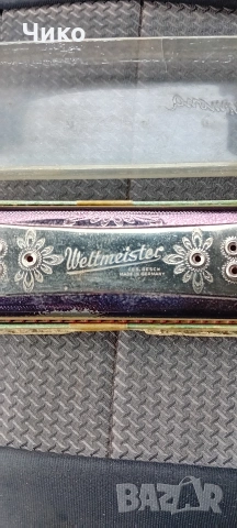 Голяма Немска хармоника Велтмайстер