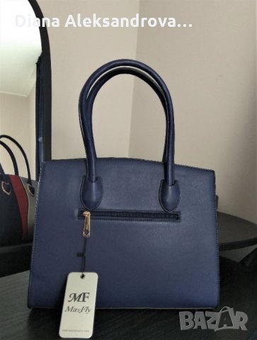 Дамска чанта, тип куфарче, тъмносиня. 20лв., снимка 6 - Чанти - 31637966