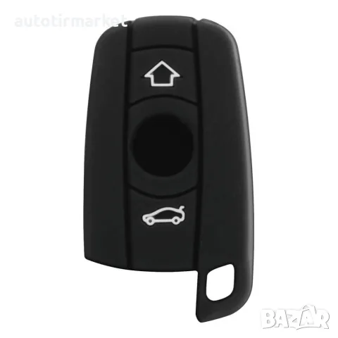 Калъф за ключ BMW – '01563 – Lampa
