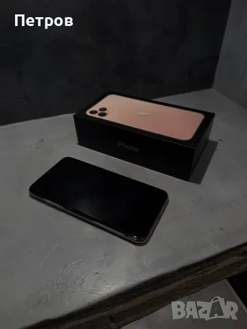 ТОП ЦЕНА Iphone 11 Pro Max Gold, снимка 6 - Apple iPhone - 56166524