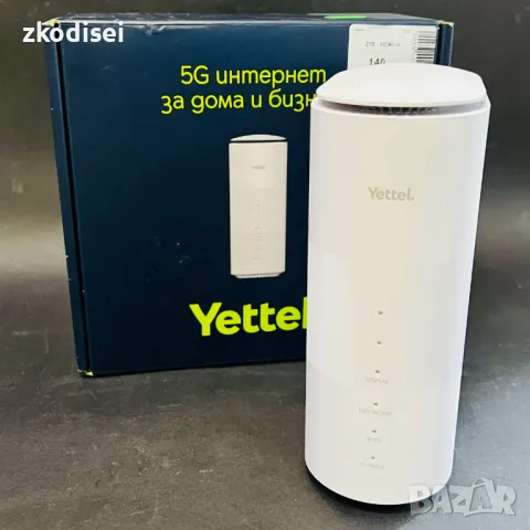 Рутер ZTE - MC801A