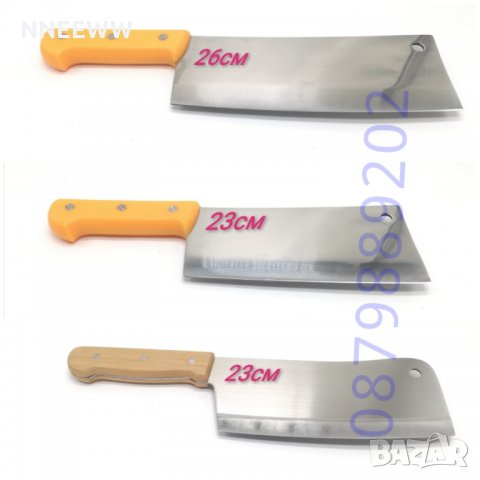 Нож Сатър от неръждаема стомана, снимка 6 - Прибори за хранене, готвене и сервиране - 35230477