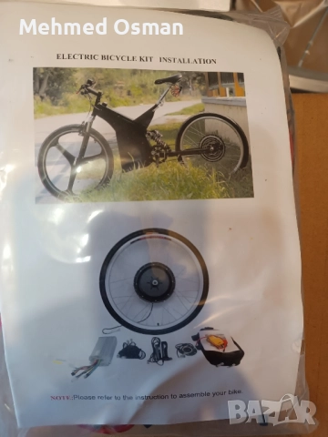 електрически кит за велосипед 1000 вата, снимка 8 - Велосипеди - 52455210