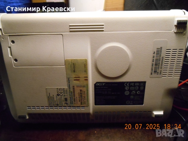 AСЕR Aspire One ZG5 - Germany XP Windows, снимка 16 - Лаптопи за дома - 51570069