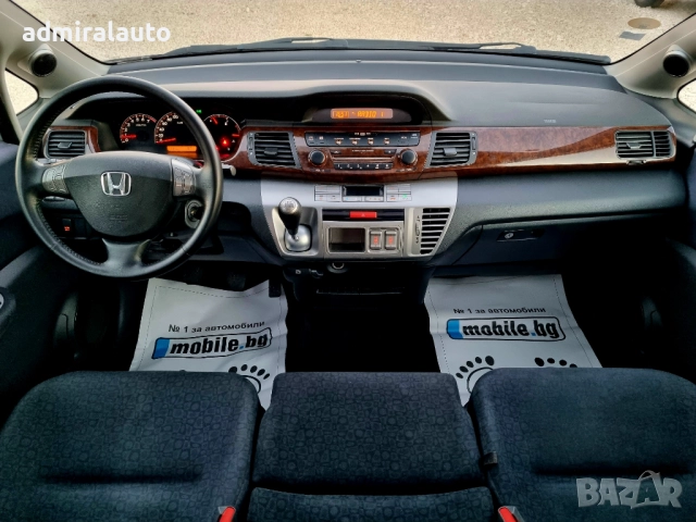 Honda Fr-v 2.0 VTEC 150кс. Executive 6 skorosti, снимка 10 - Автомобили и джипове - 52875473