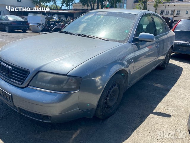 Audi A6 2,5TDI на части, снимка 1