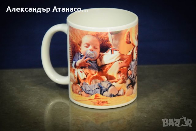 Керамична чаша за топли напитки с ПЕЧАТ НА ВАША СНИМКА