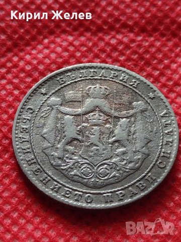 Монета 2 лева 1925г. Царство България за колекция декорация - 25087, снимка 7 - Нумизматика и бонистика - 35184953