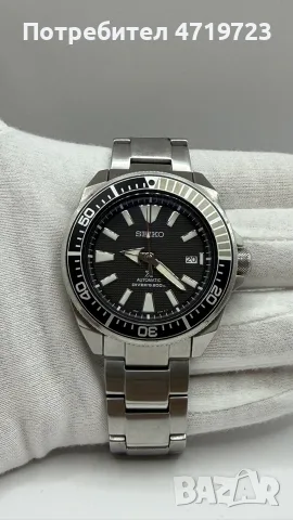 Seiko Prospex Samurai SRPF03, снимка 2 - Мъжки - 55781655