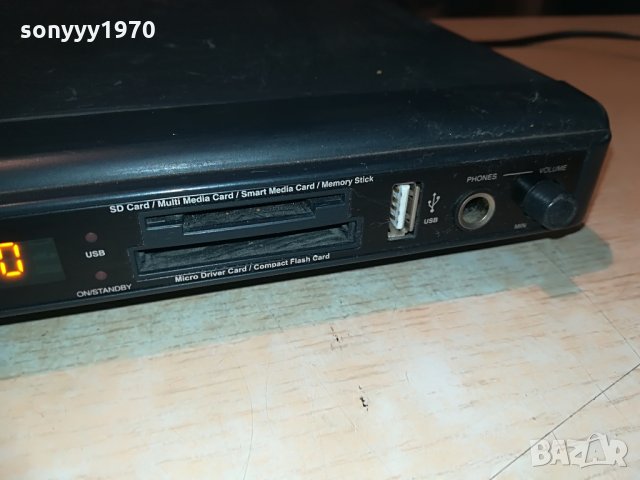 medion dvd+adapter, снимка 10 - Плейъри, домашно кино, прожектори - 29418388