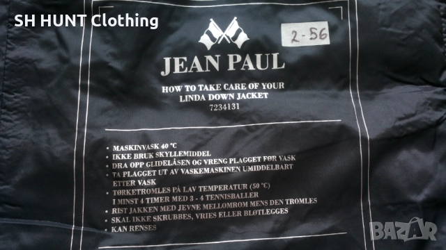 JEAN PAUL LINDA Down Jacket Women Размер M дамско яке с гъши пух 2-56, снимка 15 - Якета - 52158946