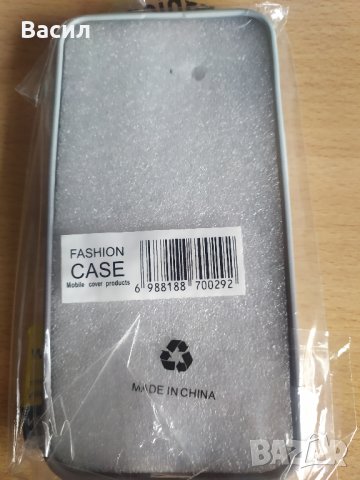Калъфи за iphone 13  /  case for iphone 13, снимка 5 - Apple iPhone - 44253676