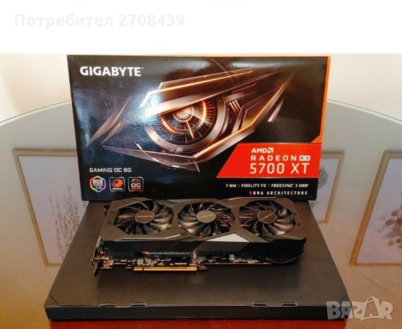 Gigabyte AMD Radeon RX 5700 XT Gaming OC 8GB, снимка 1